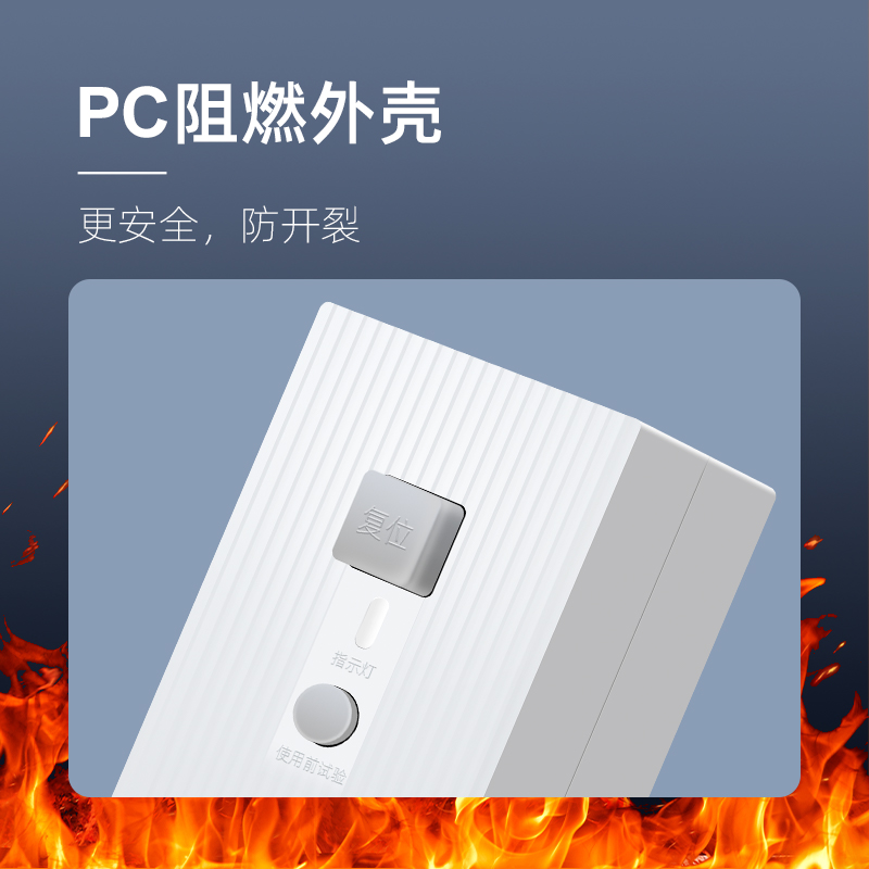 大厨宝