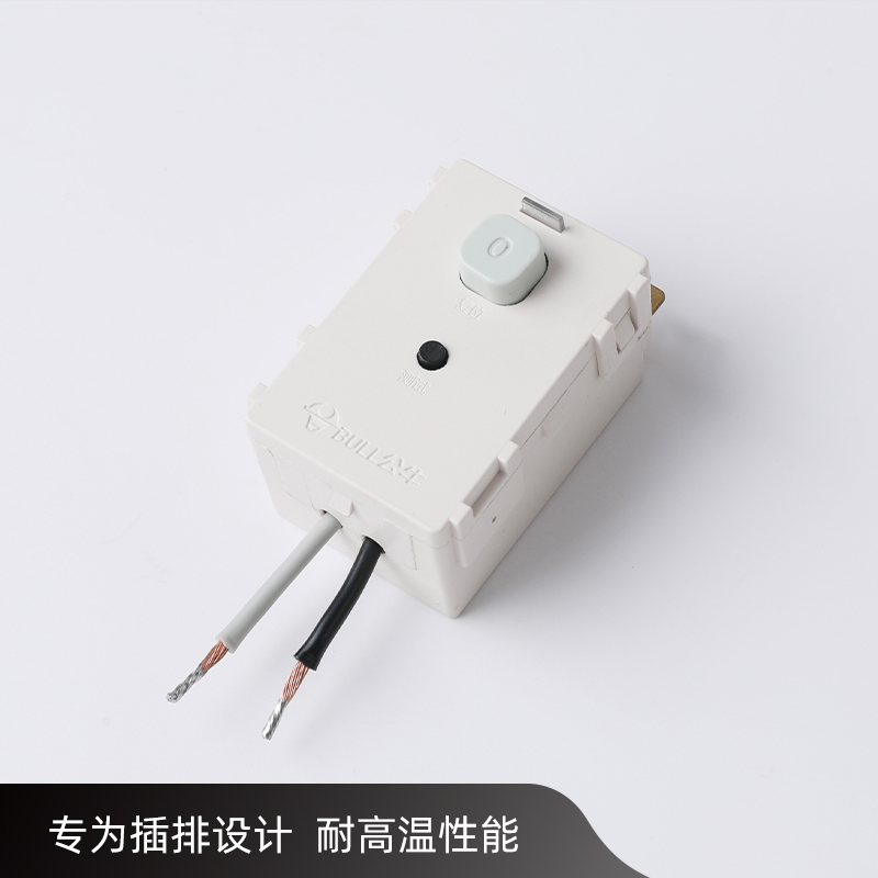 漏电保护模块