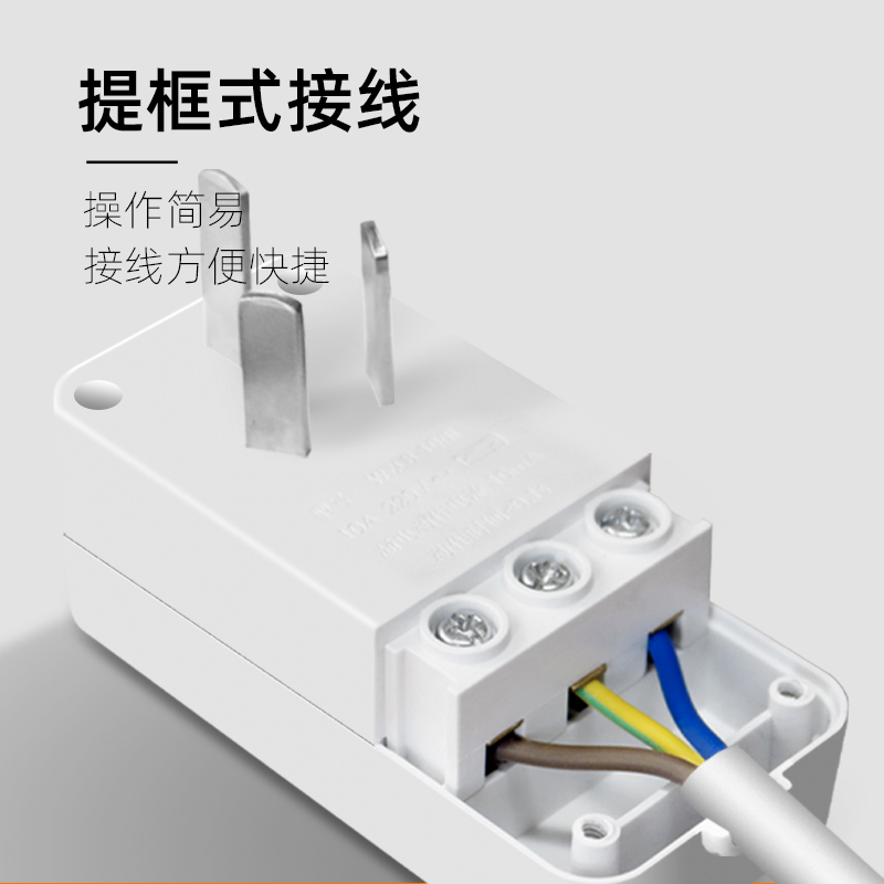 大厨宝